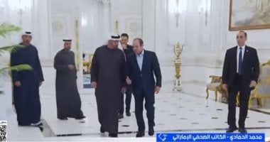 هنا الإمارات من العلمين الجديدة.. كيف تحولت الشراكة المصرية الإماراتية لأحد أبرز نماذج العمل العربى المشترك؟.. توجه موحد حيال حل الأزمات وتوافق يعزز استقرار الشرق الأوسط.. وثقل سياسى للدولتين تترجمه المواقف
