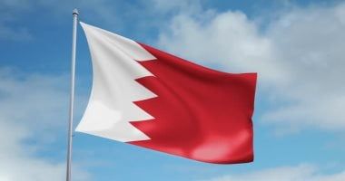 البحرين تُدين استمرار اعتداءات إيران على أراضيها ودول مجلس التعاون الخليجى