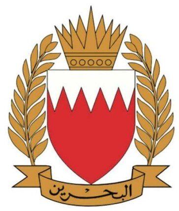 قوة دفاع البحرين: اعتراض عدد من الاعتداءات الجوية الإيرانية