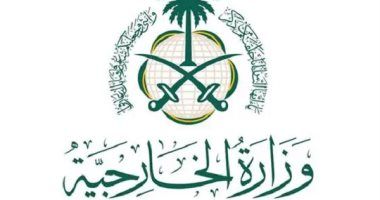السعودية تدين استمرار إيران في هجماتها غير المبررة على الكويت والبحرين والأردن