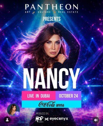 شاهد .. نانسي عجرم تستعد لإحياء حفل غنائي في دبي.. وتواصل نشاطها الفني بألبوم «Nancy 11»