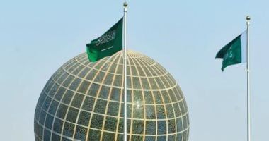 غرفة جدة تستضيف لقاء حول آليات وعمل نظام التتبع الدوائي الإلكتروني "رصد"