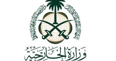 السعودية ترحب بالبيان الصادر عن أعضاء مجلس الأمن وما تضمنه من إدانة للهجمات التي شنتها ميليشيا الحوثى
