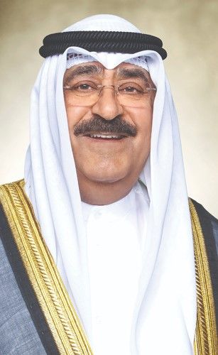 الأمير يهنئ رئيسة مولدوفا بذكرى استقلال بلادها