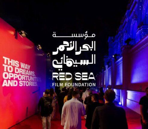 شاهد .. مؤسسة البحر الأحمر السينمائي تعلن فوز “رصيف 17” و“أنيس الروح” في تحدي صناعة فيلم خلال 48 ساعة