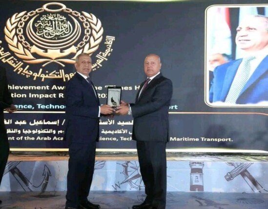 مصر.. الأكاديمية العربية تحصد جائزة الإنجاز المتميز في تصنيف التأثير العالمي 2026
