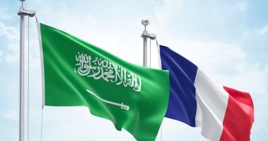 فرنسا تدعو إلى الوقف الفوري لاستهداف المملكة العربية السعودية