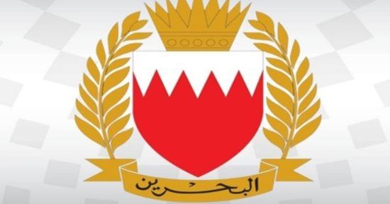 البحرين تدين استمرار الاعتداءات الحوثية على السعودية
