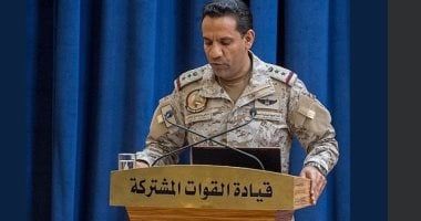 «تحالف دعم الشرعية فى اليمن»: تدمير صاروخ باليستى باتجاه الرياض