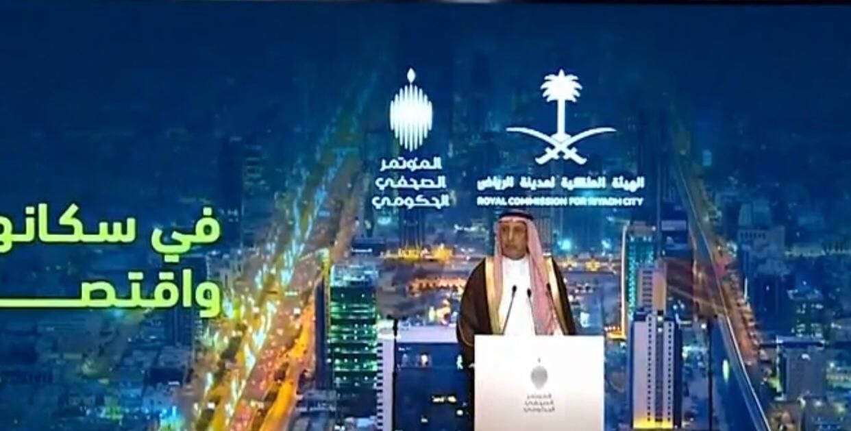 وزير الإعلام السعودي: الحياة فى المملكة مستمرة بصورة طبيعية.. السعودية تمتلك قدرات متقدمة للتعامل مع التهديدات المختلفة وجميع أجهزة الدولة رفعت جاهزيتها.. والاعتداءات على المعتمرين تؤكد السلوك الارهابي للحوثيين