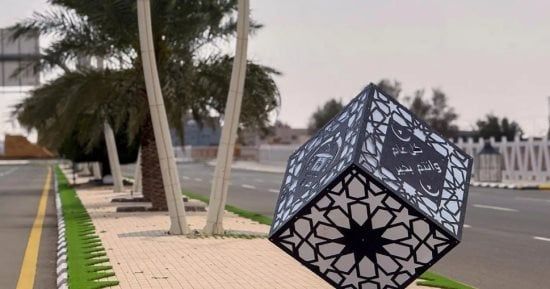 فرع وزارة البيئة بالقصيم يُفعّل الحملة الوطنية للتبرع بالدم