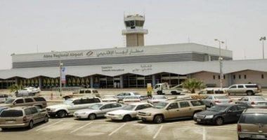 غرفة أبها تنظم لقاءً لمناقشة مستقبل ريادة الأعمال في عسير