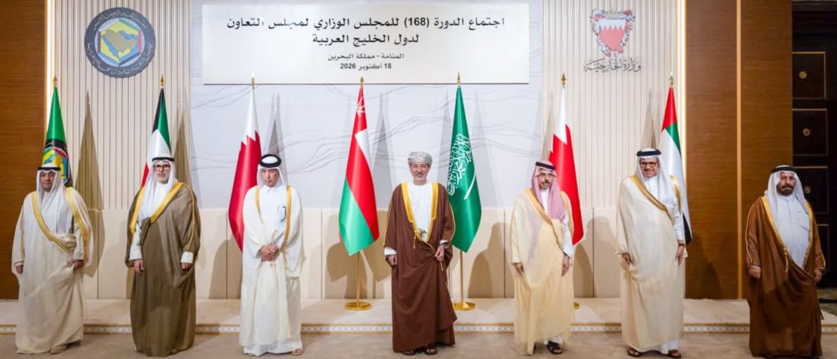 العالم هذا المساء.. إيران تحث أمريكا على قبول مقترح يفضى إلى فتح مضيق هرمز.. مجلس التعاون الخليجى يدعو إلى تصنيف الحوثيين جماعة إرهابية.. فرنسا تعتقل 1800 شخص وملايين اليوروهات خسائر بسبب الاحتجاجات فى المدن