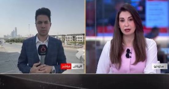 مراسل القاهرة الإخبارية: اجتماع خليجي روسي استراتيجي في المنامة