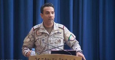 "تحالف دعم الشرعية": اعتراض وتدمير صاروخ باليستى باتجاه الرياض