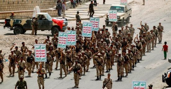 اليمن يصعّد الضغوط المالية على الحوثيين بتجميد أصول 135 فرداً وكياناً