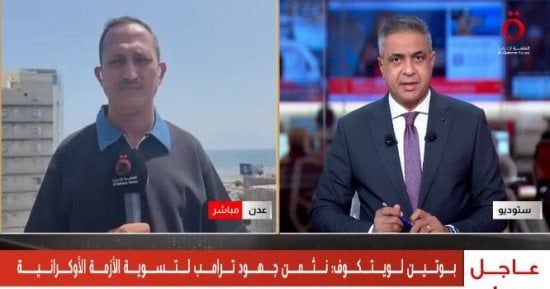 مراسل قناة القاهرة الإخبارية: الحوثيون يتبنون قصف مطار عدن