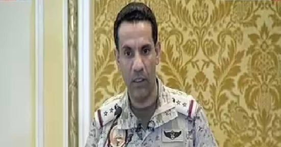 "تحالف دعم الشرعية باليمن": تدمير 4 مسيرات بالمنطقة الشرقية للسعودية