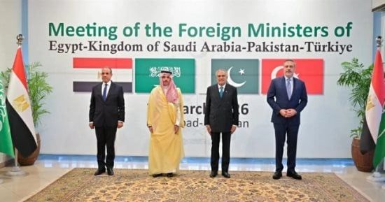 أمن السعودية واليمن يتصدر محادثات وزراء خارجية 7 دول بإسطنبول