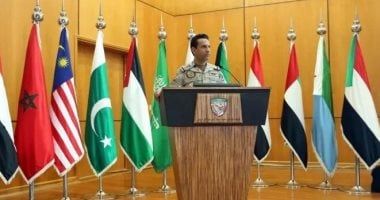دفاعات السعودية تتصدى للاعتداءات وتدمر صاروخا ومسيرتين.. التحالف ينفى مزاعم التهديد باستهداف التجمعات القبلية والمدنية اليمنية.. المملكة تشدد على موقفها الثابت تجاه أمن اليمن..أمن المملكة يتصدر محادثات إسطنبول