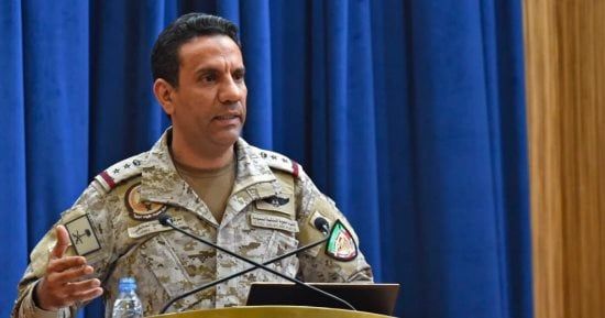 التحالف: تدمير صاروخين باليستيين أطلقتهما ميليشيا الحوثي باتجاه الطائف وينبع