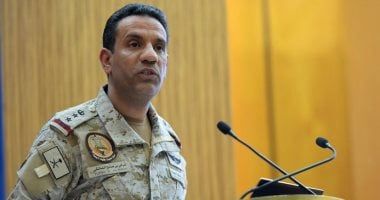 التحالف: تدمير صاروخ باليستى أُطلق تجاه الرياض