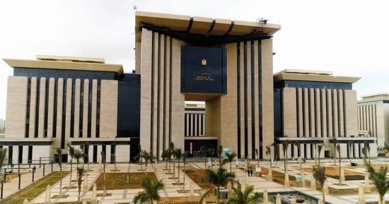 البيان المشترك الصادر عن الاجتماع الوزارى لمجموعة R4
