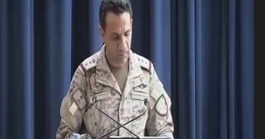 التحالف: تدمير طائرة مسيرة بمنطقة مكة المكرمة أطلقتها الميليشيا الحوثية