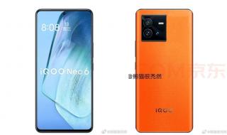 ما يلزمك معرفته عن هاتف فيفو القادم iQOO Neo6 – المواصفات وموعد الطرح والمزيد!