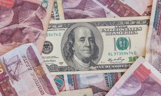“حالته مستقرة”.. سعر الدولار بكام جنيه اليوم في البنوك