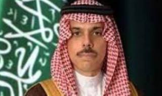 وزير الخارجية السعودى: نعمل مع العراق والأردن لتعزيز الارتباط فى التجارة والاستثمار