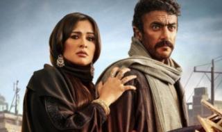 شاهد .. أحمد العوضي يهرب من الثأر وياسمين عبد العزيز هي القمر وسط ظلام أيامه في "ضرب نار"