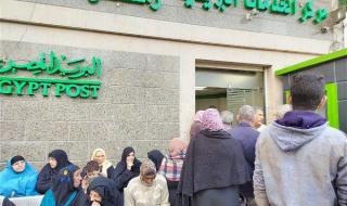أخبار مصر | موعد نزول العلاوة الجديدة لأصحاب المعاشات .. التضامن تكشف عن مفاجأة الـ600 جنيه كاملة