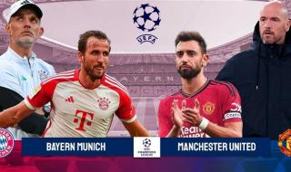 أخبار الرياضة | موعد مباراة مانشستر يونايتد وبايرن ميونخ في دوري أبطال أوروبا .. إليكم ترددات القنوات الناقلة