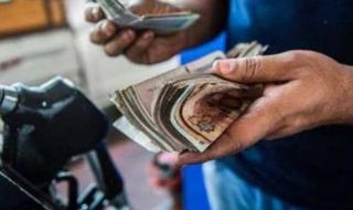 أسعار البنزين والسولار الجديدة اليوم الجمعة 6 أكتوبر 2023: لن تتخيل بقي كام النهاردة