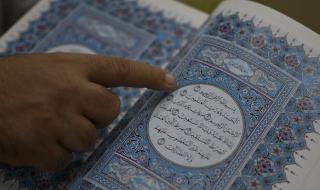 أوصى بها رسولنا ﷺ .. أفضل سورة تخلصك من الفقر وتفتح باب الرزق