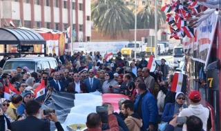 أخبار مصر | موعد إعلان نتيجة الانتخابات الرئاسية 2024.. رسمياً النهاردة