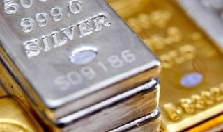سعر سبيكة الذهب اليوم الأحد 31 ديسمبر 2023.. بعد الصعود هبطت ونزلت للأرض