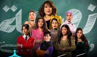 زوجة واحدة لا تكفي.. يربك مائدة الدراما الخليجية في رمضان