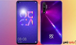 هاتف هواوي Enjoy 10 يأتى بثقب بالشاشة بنفس طريقة Nova 5T