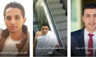 ما سبب اعدام مصريين تبوك؟! السعودية تنفذ حكم القتل تعزيزًا في 3 مصريين وهذه تهمتهم