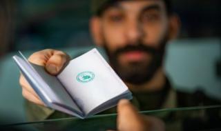 ابتدءاً من اليوم.. الجوازات السعودية تطلق تأشيرة جديدة صلاحيتها مفتوحة ولا تحتاج إلى كفيل أو رسوم تجديد