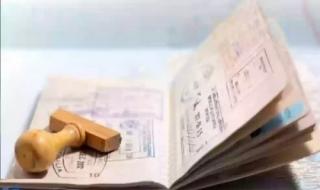 ابتدءاً من اليوم.. تأشيرة الزيارة العائلية في السعودية أصبحت متاحة للجميع.. 4 شروط جديدة يجب تنفيذها قبل التقديم