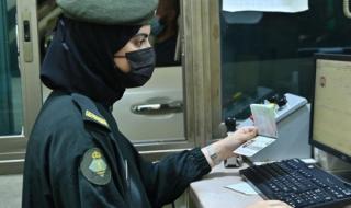 ابتدءاً من اليوم.. الجوازات السعودية تمنح هذه الفئة من المقيمين مهلة 60 يوماً لترحيل زوجاتهم إلى بلدانهم