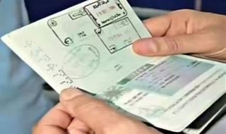 تغيير جذري لنظام تأشيرة العمل في السعودية.. شروط جديدة ورسوم إضافية ابتدءاً من اليوم