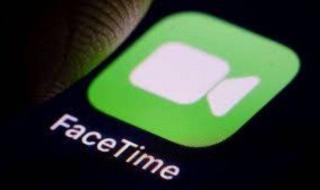 شاهد .. إيقاف مكالمات FaceTime تلقائيا عند رصد العري صوت وصورة