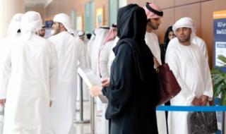 توطين مهن جديدة في الإمارات.. ممنوع على الأجانب العمل في هذه المهن ابتدءاً من اليوم