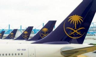 اعتبارًا من اليوم.. الخطوط السعودية تمنع هذه الفئة من المقيمين من السفر عبر طائراتها حتى لو كانت الرحلة داخلية