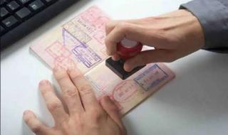 السعودية تفتح أبوابها لأبناء 3 دول جديدة وتسمح لهم بإصدار تأشيرة الزيارة الإلكترونية المجانية ابتدءاً من اليوم