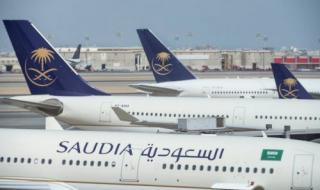 السعر الجديد لتذكرة الخطوط السعودية بعد الإعلان الرسمي عن زيادة أسعار تذاكر الطيران في المملكة